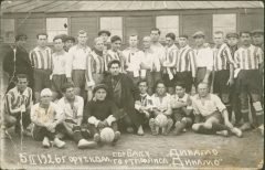 Dinamo Tbilisi
