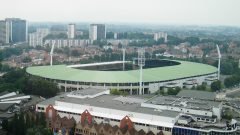 Estadio Rey Balduino