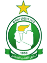 Escudo de Al Ahly Sporting Club